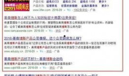 内娱爆料清单最新消息,明星动态、影视资讯一网打尽