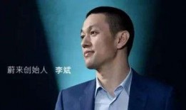 林先生最新消息爆料视频,揭秘最新视频背后的惊人真相